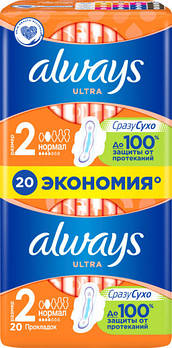 Гігієнічні прокладки Always Ultra Normal 20 шт.