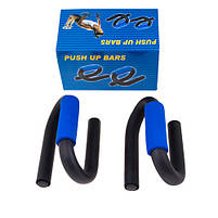 Стійки World Sport для віджимань Push Up Bars, фото 2
