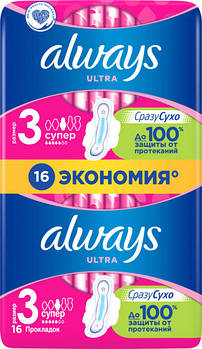 Гігієнічні прокладки Always Ultra Super Plus 16 шт.