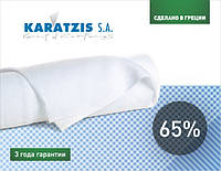 Сетка затеняющая 65% 2м х 50м, белая, Karatzis (Греция)