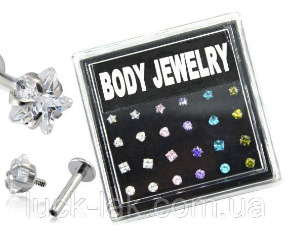 Лабрет набір 3 шт., пірсинг для хряща вуха 3 мм, форма та колір циркону на вибір, фото 1