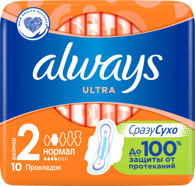 Гігієнічні прокладки Always Ultra Normal 10 шт.