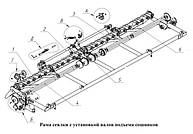 Рама сівалки з установкою валів підйому сошників