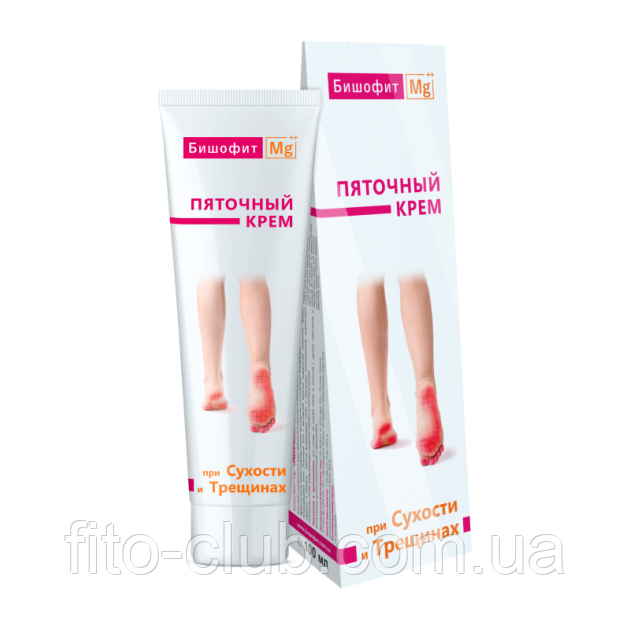 Бішофіт Mg++ П'ятковий кремувлажняющий для пом'якшення і регенерації шкіри стоп і п'ят 100мл.