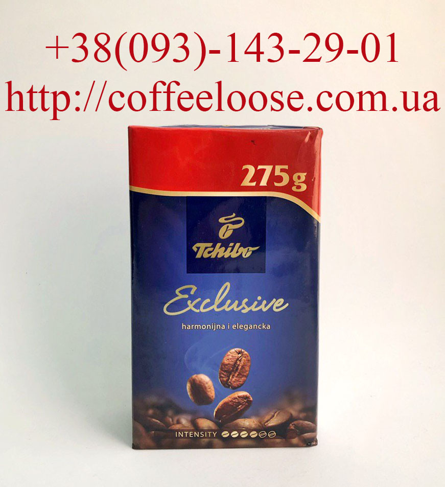 Кофе Tchibo Exclusive Молотый 275g. Кофе Чибо Эксклюзив Молотый 275г ...