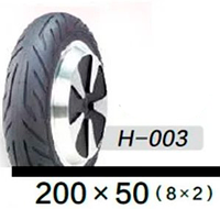 Шина 200X50 Chaoyang 8X2 H-003 цельнолитая гироборда