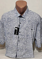 Сорочка чоловіча з коротким рукавом супер-батальна Paul Smith vk-0102 біла в принт стрейч коттон Туреччина 7XL