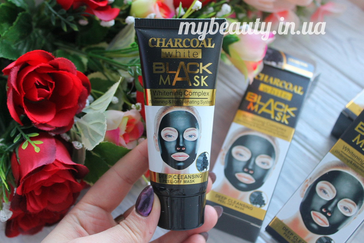 Чорна маска для обличчя Wokali Charcoal