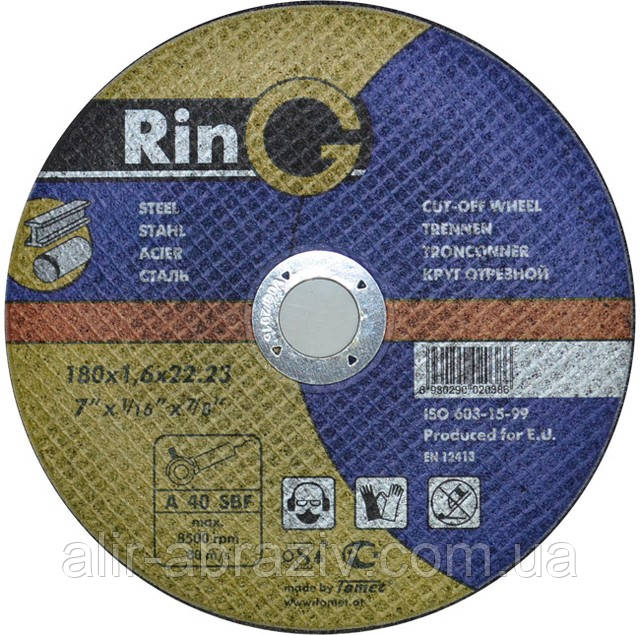Круг зачистной для металла RinG 180 х 6,0 х 22 - фото 1 - id-p10617775