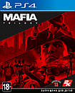 Диск з грою Mafia Trilogy [Blu-Ray диск] (PlayStation 4), фото 2