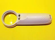 Лупа з підсвіткою 5Х 50мм