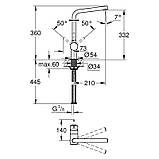 Змішувач для кухні Grohe Minta 31375000, фото 3