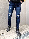 Джинси чоловічі вузькі рванки Slim Fit слім фіт світло-синій Київ, фото 6