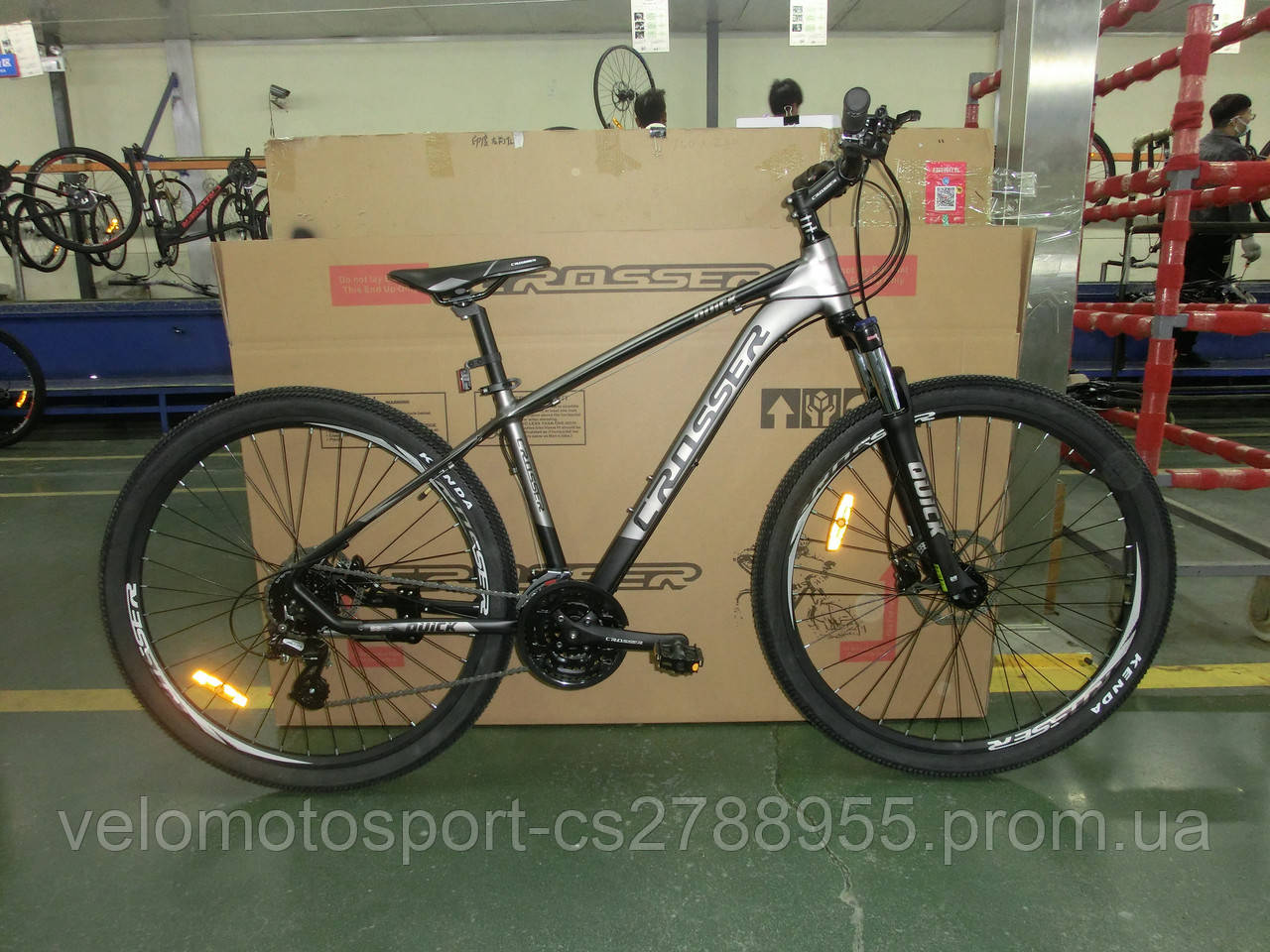 Велосипед Crosser Quick 29 дюймів