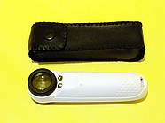 Лупа з підсвіткою 40Х, 21мм