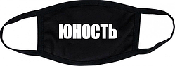 Захисна Маска для обличчя (Багаторазова) Юність (жіноча,дитяча,чоловіча)