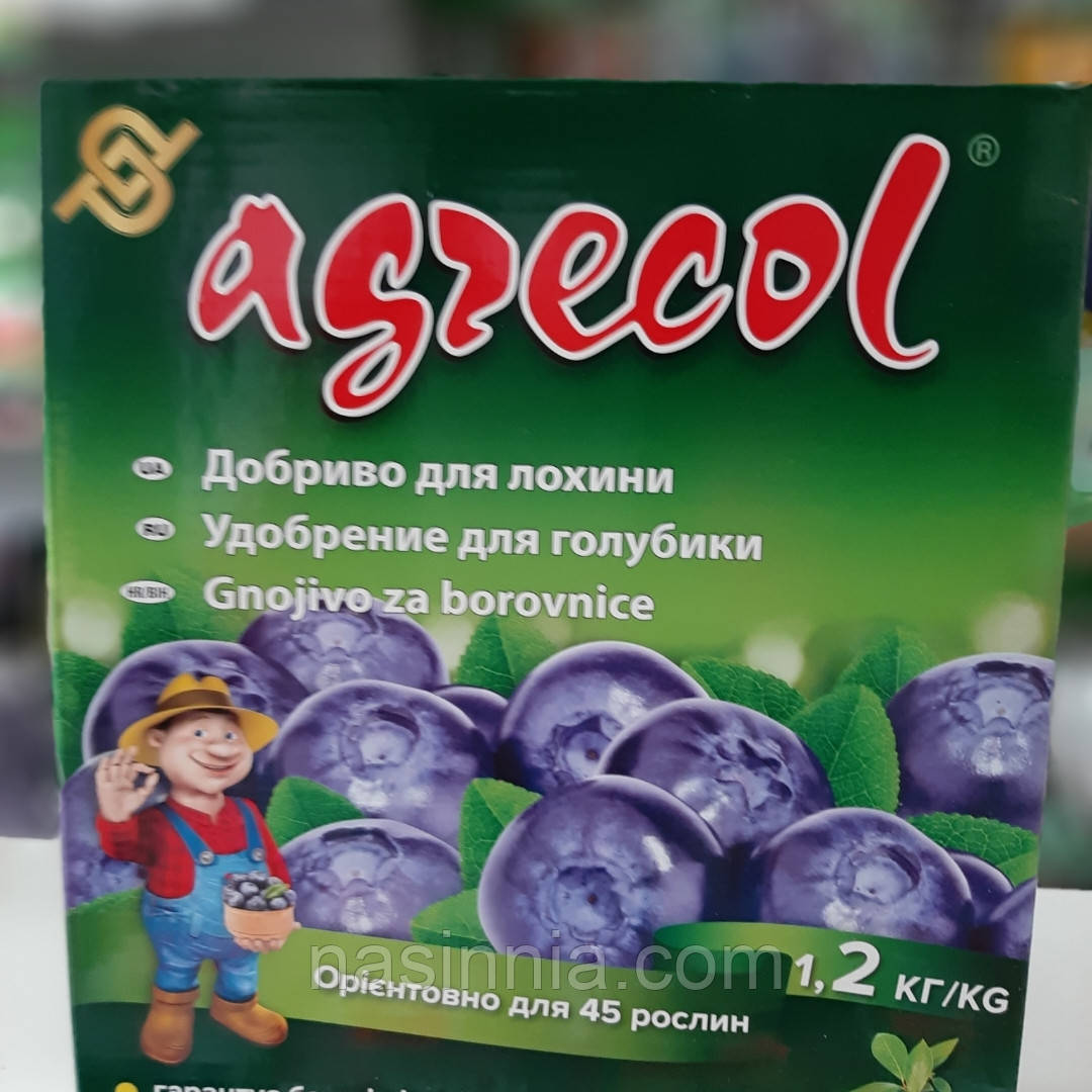 Добриво Agrecol для чорниці, лохини 1,2 кг