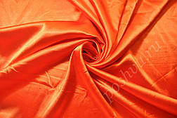 Атлас Яскраво-жовтогарячий