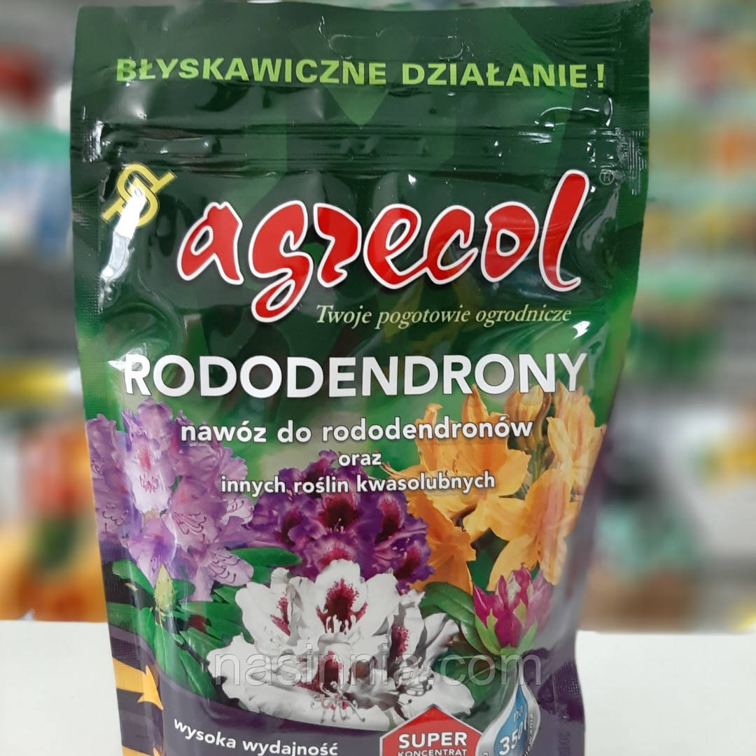 Добриво Agrecol для рододендронів 350 грам