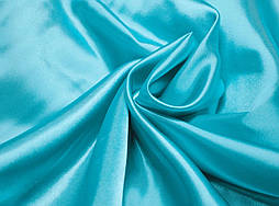 Атлас Блакитна Бірюза