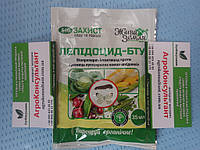 Лепідоцид-БТУ, 35 мл для захисту від гусениці понад 40 різновидів лускокрилих комах-шкодників