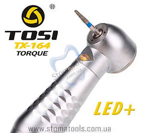 Стоматологічний турбінний наконечник з підсвіткою - TOSI TX-164 (A) Ортопед