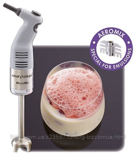 Міксер заглибний Robot Coupe MICROMIX, фото 1