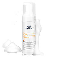 Cuskin, ОЧИЩАЮЩАЯ ПЕНКА CU CLEAN-UP AV FREE CLEAN FOAM CLEANSER 150 МЛ