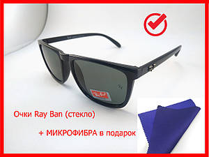 Ray Ban Wayfarer polaroid kiwi shop 1198352025