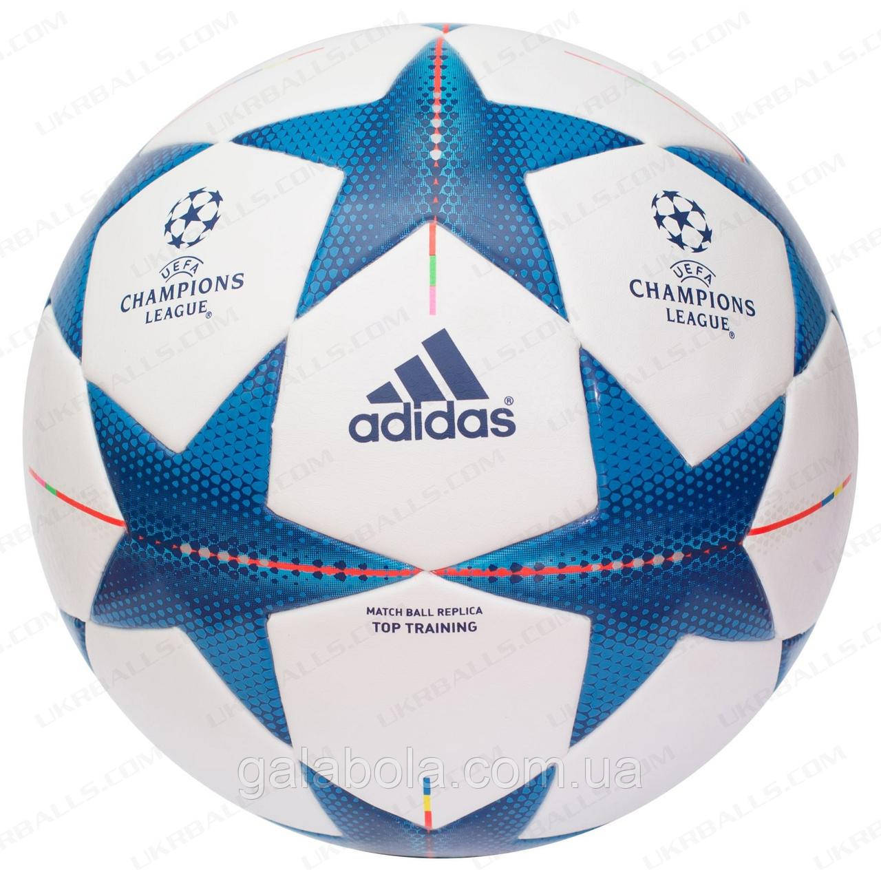 М'яч футбольний Adidas Finale 15 Top Training S90233 (розмір 5)