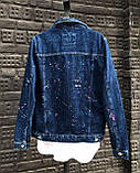 Джинсова куртка джинсовка синій Київ, фото 2