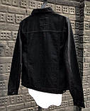 Джинсова куртка джинсовка чорна Київ, фото 2