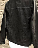Джинсова куртка джинсовка чорна Київ, фото 3