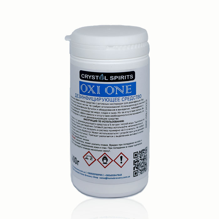 Дезінфікуючий засіб CRYSTAL SPIRITS OXI ONE 400г