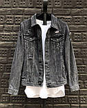 Джинсова куртка джинсовка варенка чорна Київ, фото 3