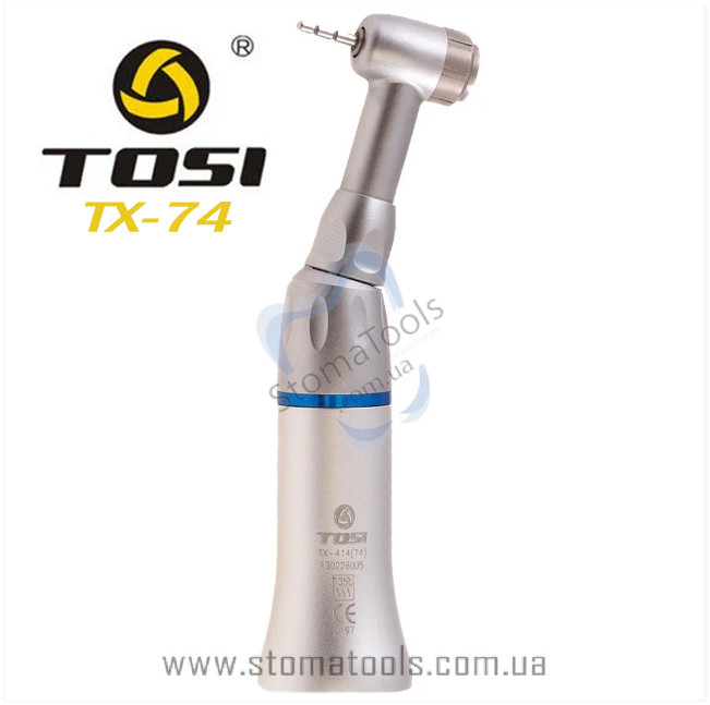 TOSI TX-74 — Кутовий наконечник для турбінних борів