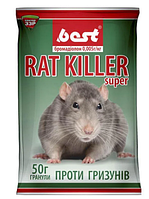 Родентицид Rat Killer (Рат Киллер) 50 г, гранулы, Best-Pest