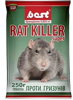 Родентицид Rat Killer (Рат Киллер) 250 г, гранулы, Best-Pest