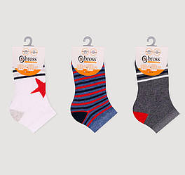 Шкарпетки для хлопчика укорочені літні (Смужки, зірка), BROSS (розмір 9-11 років.)