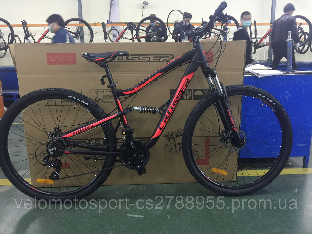Велосипед Crosser Aurora 29 дюймів (2020)