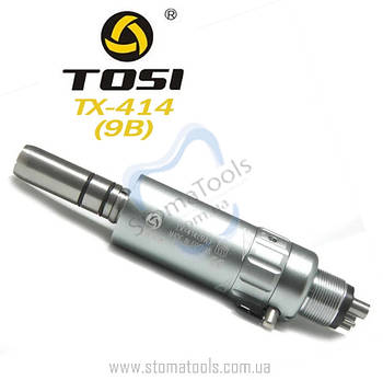 TOSI TX-414 (9B) - Повітряний мікромотор (зовнішня вода)