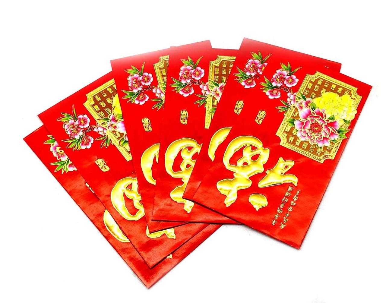 Конверт для Денег Подарочный Красный "Пионы" 16х9см Цена за 6шт (27807E ...