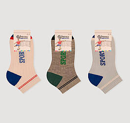 Шкарпетки літні для хлопчика укорочені, Спорт, BROSS (розмір 9-11 років.)