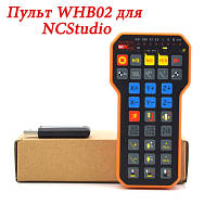 Беспроводной пульт WHB02 для NCStudio