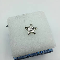 Шарм Морська зірка. Срібло 925