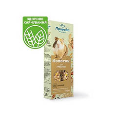 Колосок ласощі  для гризунів «Горіховий»