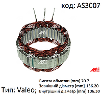 Статор, обмотка генератора VW Bora, Golf III, Gilf IV, Golf V, Vento, 1.9 tdi, 1.9 sdi, 2.0 tsi, AS-PL AS3007