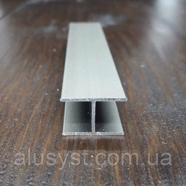 Профіль Н-подібний з'єднувальний, в ассортименті