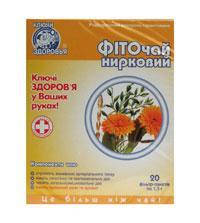 Фіточай чай No12 фіто нирковий ф/п 1,5г No20, фото 1