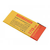 Акумулятор для iPhone 6s Avalanche Premium (ALMP-P-AP-iP6SCP1715), 1715 mAh Original PRC, фото 2